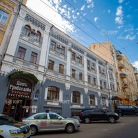 БЦ М. Житомирская 3а 